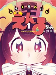 声之形漫画第一卷单行本封面
