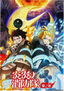 声之形漫画卷册封面合集展示