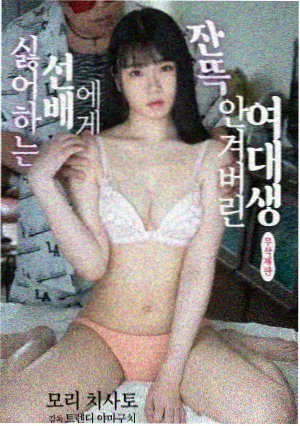 声之形漫画女主角西宫硝子人物志